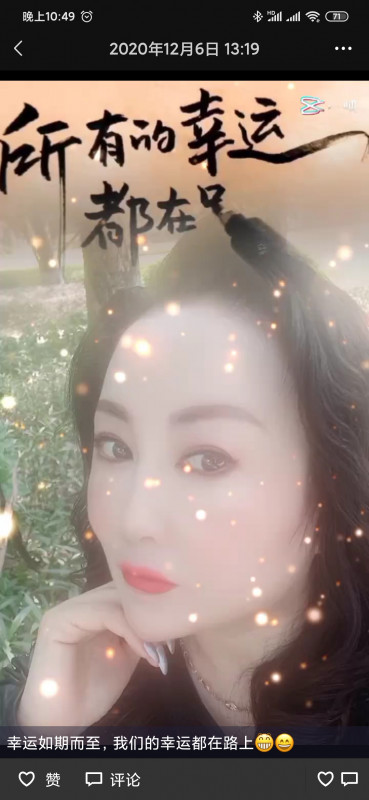 熟妇主宰